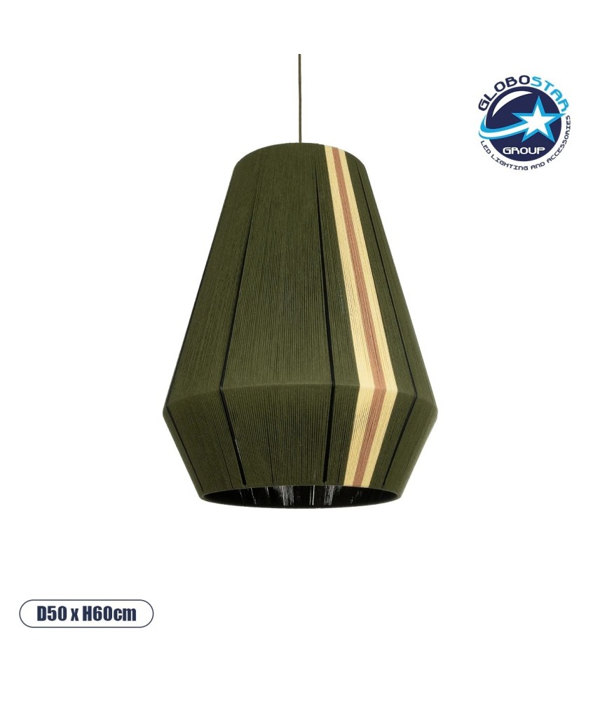 GLOBOSTAR® SALERNO 02335 Boho Κρεμαστό Φωτιστικό Οροφής με Ντουί 1 x E27 AC 220-240V IP20 - Λαδί & Μπεζ - Μ50 x Π50 x Υ60cm